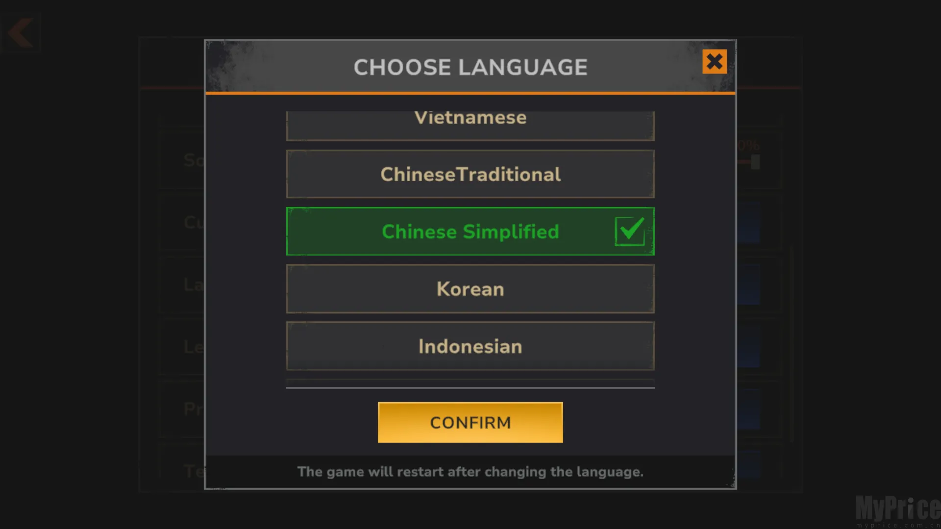 僵尸港湾MOD作弊菜单破解版 僵尸港湾MOD作弊菜单破解版