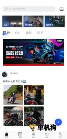 Ħ�������ֻ���