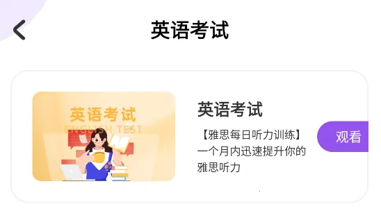 �ű����ʰ�׿���ֻ���