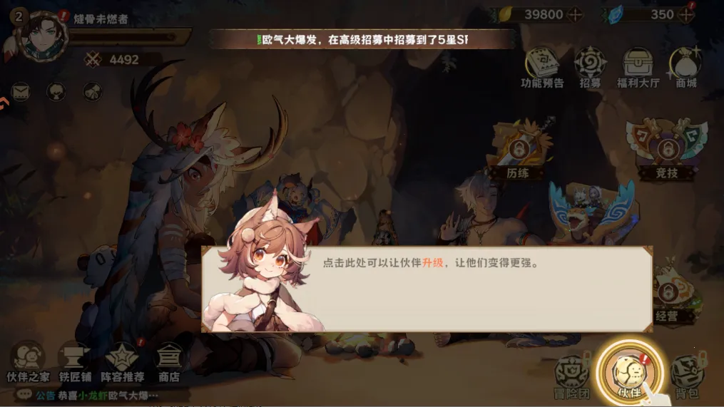 ¬ϣ����Դ2026���°汾