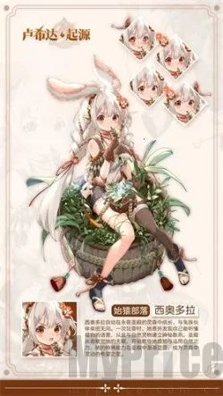 ¬ϣ����Դ2026���°汾