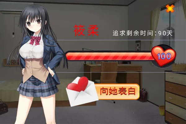 ��椴���2��׿���ֻ���