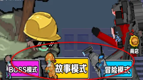 ֲ�������ս2026�ٷ����°汾