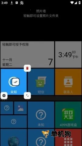 squarehome����������2026�ٷ�����