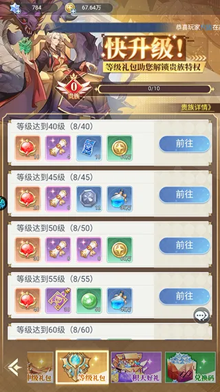 ��Ԩͻ�������ֻ���