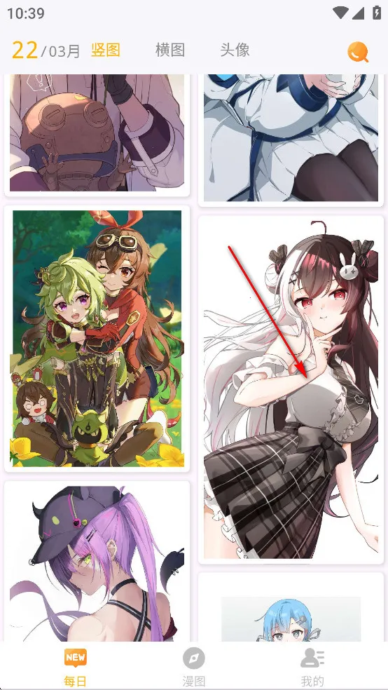 ÿ����ͼ�ٷ����°�