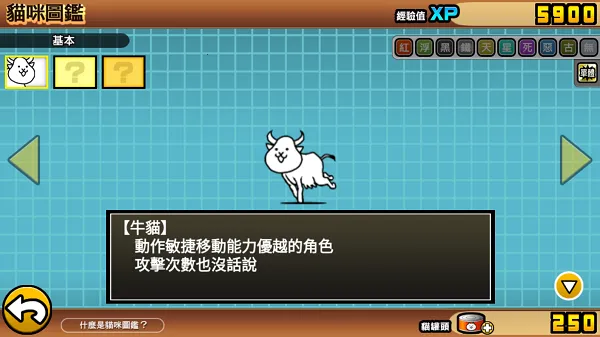 �����˴�ս��ħ�İ�����