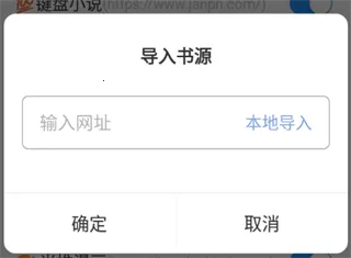 海鱼小说下载 海鱼小说下载