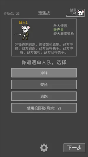 �����ð���ƽ��