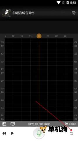 知唱音域音调仪下载 知唱音域音调仪下载