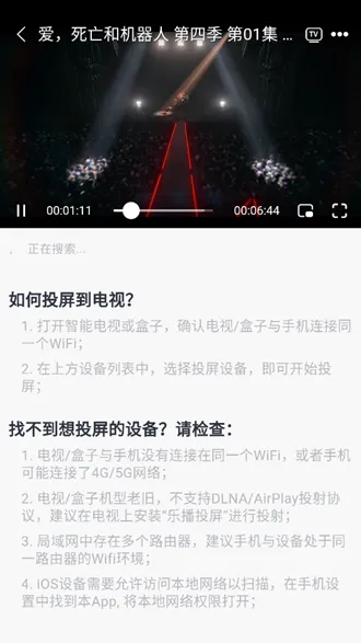 ���Ӷ���app��������