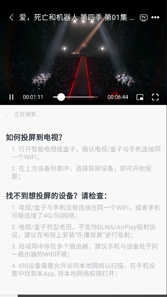 ���Ӷ���app��������