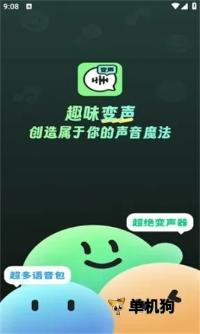 ������fox���û�Ա�汾