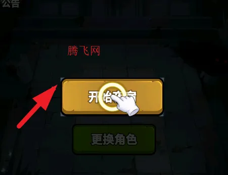 �͹���Ϯ����