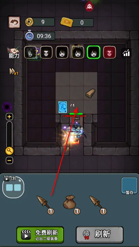 �͹���Ϯ����