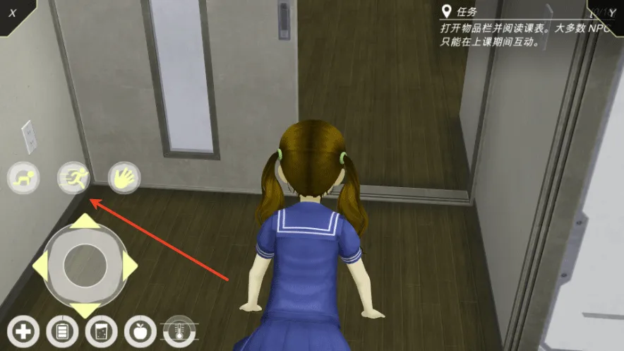 动漫都市MOD版 动漫都市MOD版