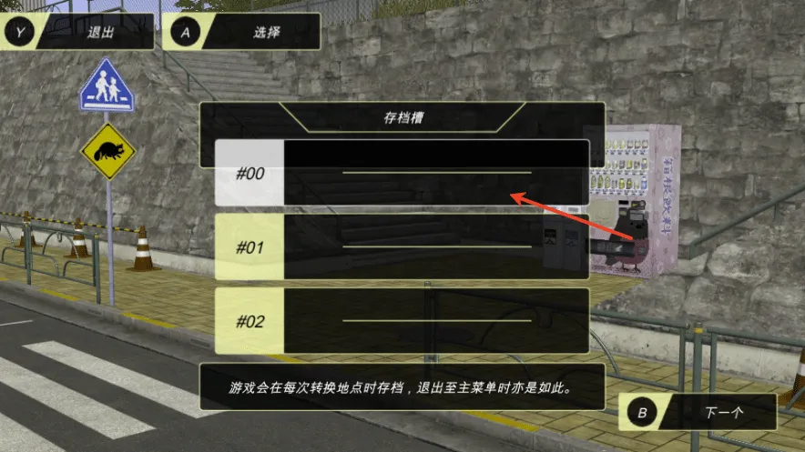 动漫都市MOD版 动漫都市MOD版