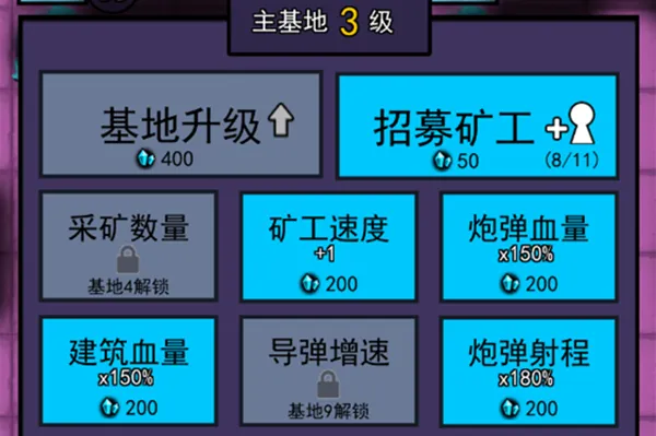 ���ڻ���С��Ϸ