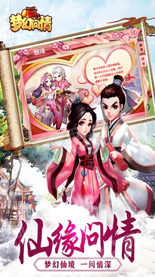 �λ����鳬v��