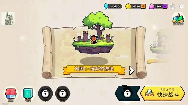 ҹĻ�����߾���������˼�ƽ��