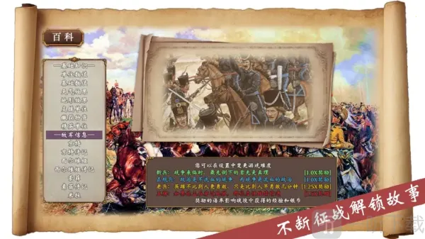 �۹�����������