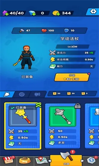 ���������������޸���