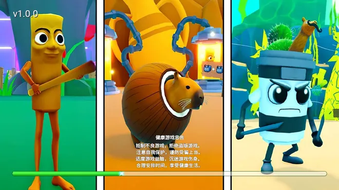 遗忘大陆吞噬进化免广告 遗忘大陆吞噬进化免广告