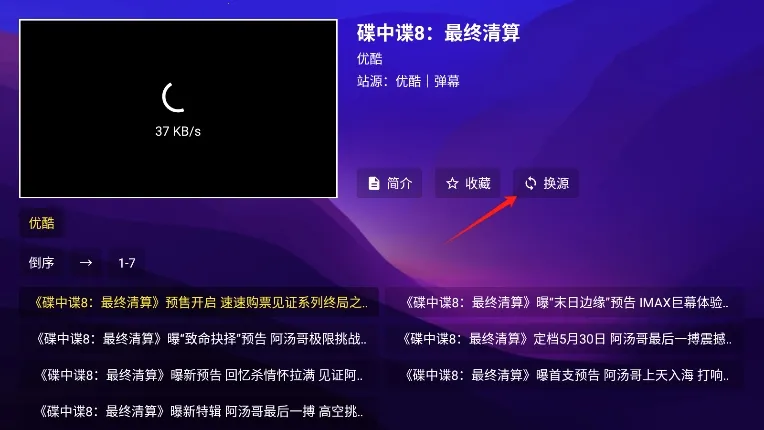 ����Ӱ���������°�