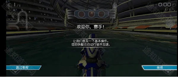 ������ͧ2���ذ�װ