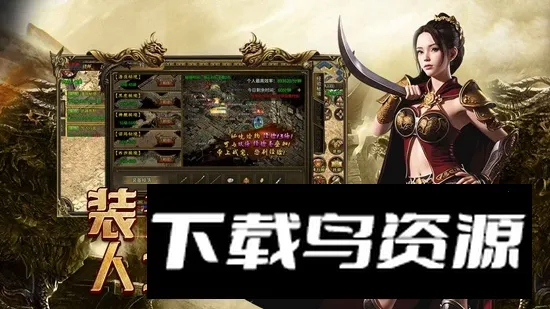 ΢�䴫��3��׿���ֻ���