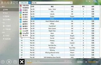 ���ּ��v2.9�ֻ���