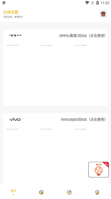 С������2026�ٷ�����