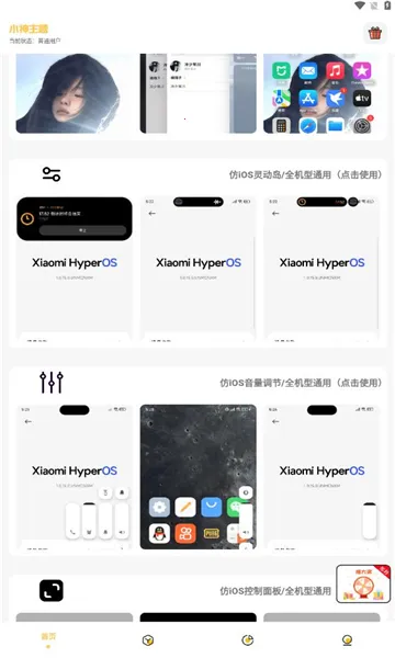 С������2026�ٷ�����