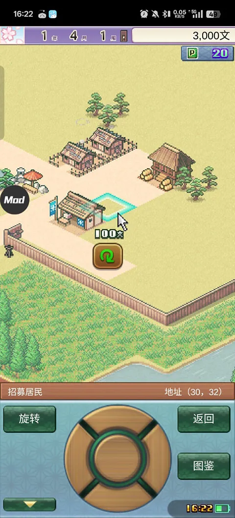 ƽ���Ŷ����ﺺ����