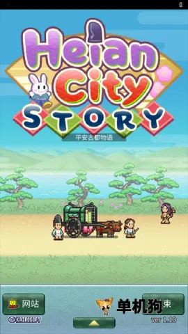 ƽ���Ŷ����ﺺ����