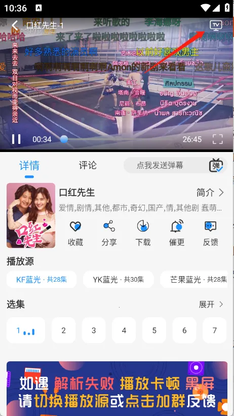 Ҭ��Ӱ��tv�汾����