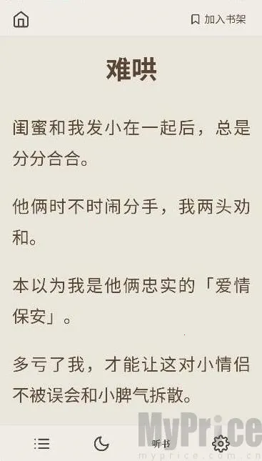 ħ����app�ٷ���������