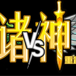 ֲ���ս��ʬ������ƽ��v1.0 �ٷ�����