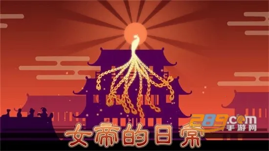 Ů�۵��ճ�rogue������