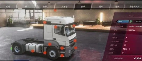 ŷ�޿���ģ��3�ƽ������ƻ��ios��