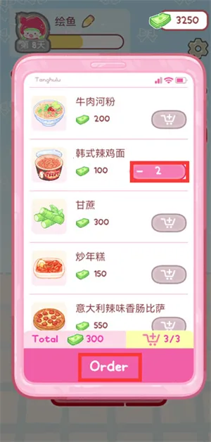 糖葫芦达人破解版全解锁中文版 糖葫芦达人破解版全解锁中文版