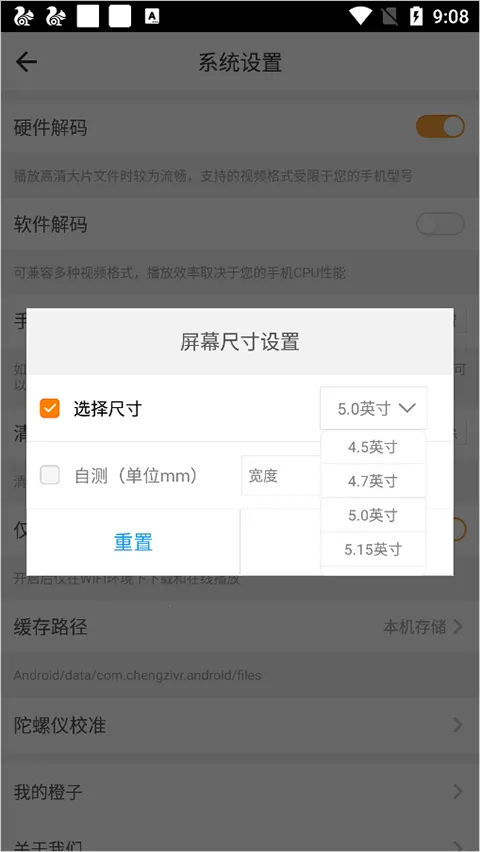 ����vr�ٷ��ֻ���