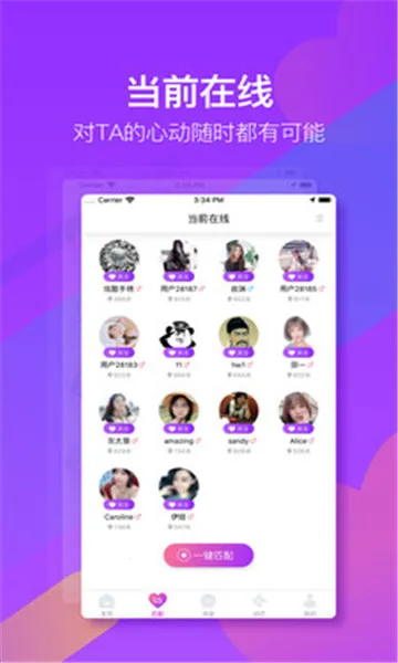 ӴӴ����2026�ٷ����°汾