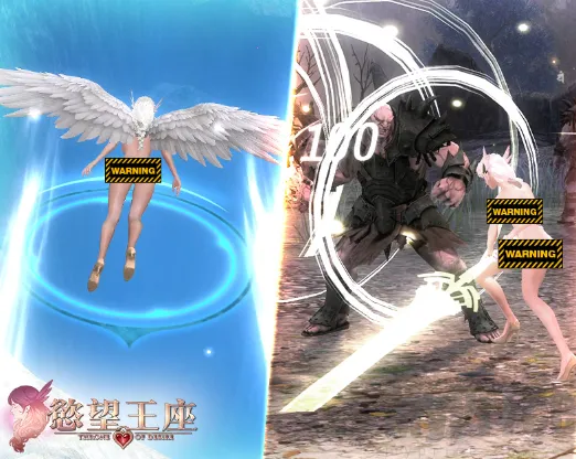 欲望王座2026官方正版 欲望王座2026官方正版