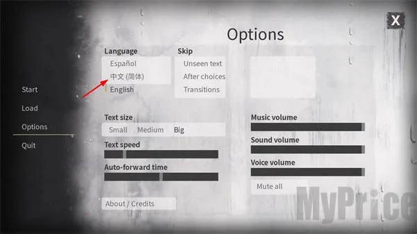 灵醒之森黑雨之下2026最新版本 灵醒之森黑雨之下2026最新版本