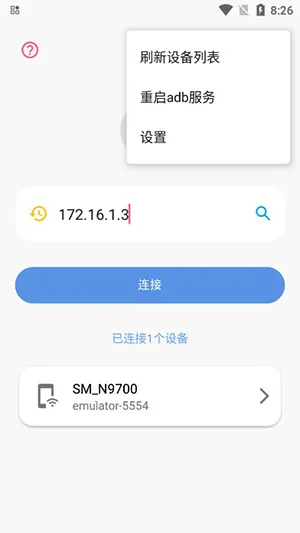 �׿ǳ�����2026�ٷ����°汾��ͼ4