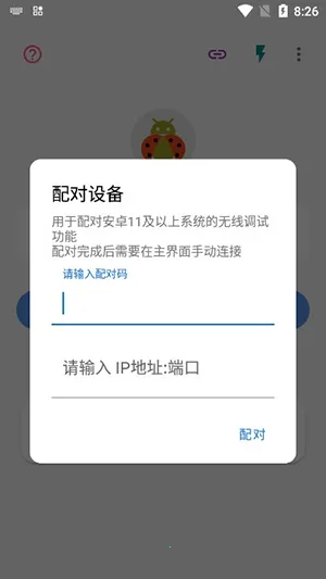 �׿ǳ�����2026�ٷ����°汾��ͼ3