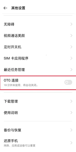 �׿ǳ�����2026�ٷ����°汾