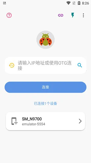 �׿ǳ�����2026�ٷ����°汾��ͼ2