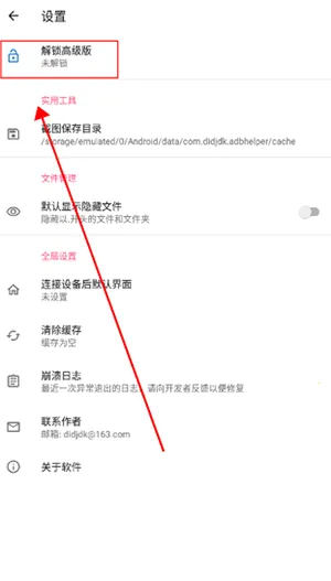 �׿ǳ�����2026�ٷ����°汾